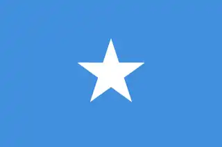 Bandera de Somalia.