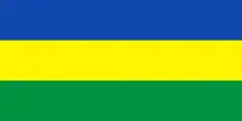 Bandera del Sudán (1956-1970)