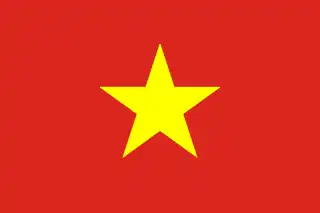 Bandera de Vietnam (1955)