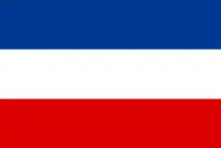 Bandera del Reino de Yugoslavia