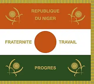 Bandera de las Fuerzas Armadas Nigerinas, lado anverso