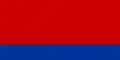 Reverso de la Bandera de la RSS de Azerbaiyán