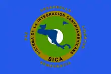 Bandera de Sistema de la Integración Centroamericana