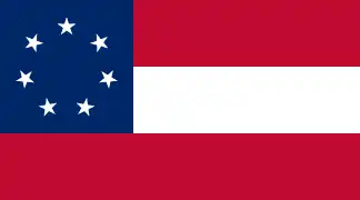 1861-1865Bandera de los Estados Confederados en 1861 cuando Texas se convirtió en una parte de la Confederación. (Para banderas adicionales de los Estados Confederados, ver Bandera de los Estados Confederados de América: Banderas nacionales.)