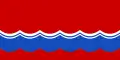 Reverso de la Bandera de la RSS de Estonia