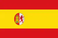 Bandera de la Primera República española (1873–1874)