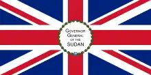 Bandera del Gobernador General del Sudán Anglo-Egipcio