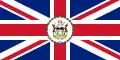 Estandarte del Gobernador de Antigua y Barbuda (1967-1981)