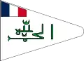 Bandera del Imamato de Futa Yallon (1896-1912)