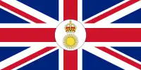 Compañía Británica de África Oriental