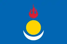 Bandera del Partido del Pueblo de Mongolia Interior