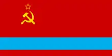 Bandera de la RSS de Kazajistán
