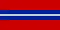 Reverso de la Bandera de la RSS de Kirguistán