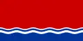 Reverso de la Bandera de la RSS de Letonia