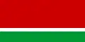 Reverso de la Bandera de la RSS de Lituania