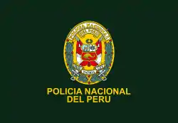 Bandera de la Policía Nacional del Perú.