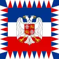 Estandarte presidencial de la República Federal de Yugoslavia y de Serbia y Montenegro (1993-2006)