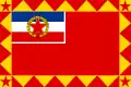 Estandarte presidencial de la República Federal Popular de Yugoslavia (1949-1956)