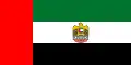 Emiratos Árabes Unidos(El presidente de los Emiratos Árabes Unidos es un monarca)