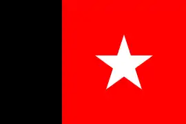 República de Cunani#La segunda república (1887-1895)