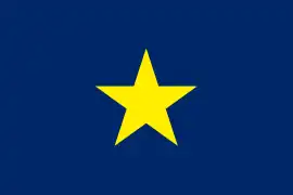 1836–1839La "Bandera de Burnet," usada desde 1836 hasta 1839 como la bandera nacional de la República de Texas hasta que fue reemplazada por la "Bandera de la Estrella Solitaria" utilizada actualmente. Era la bandera de facto de guerra desde entonces hasta 1880.