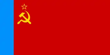 Bandera de la RSFS de Rusia