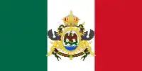 Bandera nacional del Segundo Imperio mexicano, para uso general.