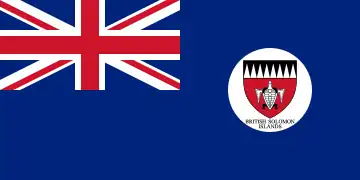 Bandera de las Islas Salomón británicas (1947-1956)
