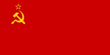 Bandera de la Unión de Repúblicas Socialistas Soviéticas