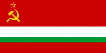 Bandera de la RSS de Tayikistán