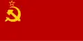 Bandera de la RSS de Turkmenistán (1926-1937)