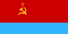 Bandera de la RSS de Ucrania