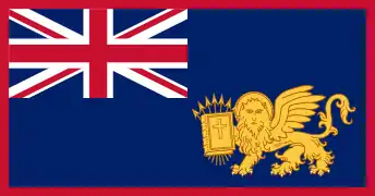 Bandera del protectorado británico de las Islas Jónicas (1817-1864).