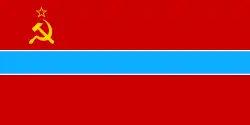Bandera de la RSS de Uzbekistán