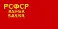 República Autónoma Socialista Soviética de Yakutia