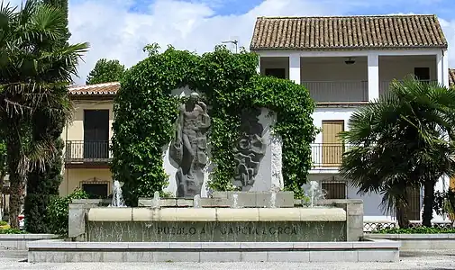 Fuente dedicada a Federico García Lorca - Fuente Vaqueros