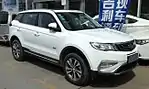 Geely Emgrand X7 Sport