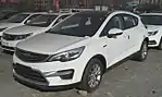 Geely Emgrand GS