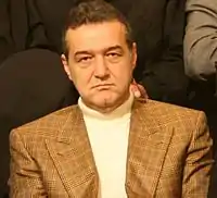 George Becali