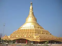 Global Vipassana Pagoda is a Meditation Dome Hall with a capacity to seat 8,000 Vipassana meditators, largest such meditation hall in the world, near Gorai, North-west of Mumbai, India.