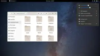 Escritorio GNOME 3.36.3