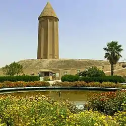 Torre Gonbad-e Qābus