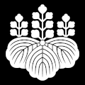 Emblema del Gobierno de Japón
