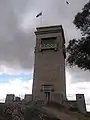 Memorial de la 1ª Guerra Mundial, 1925