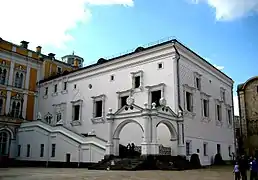 Palacio de las Facetas en el Kremlin de Moscú (1487-1492)