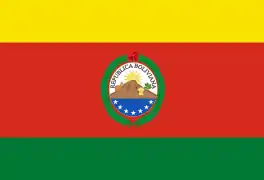 Estado Boliviano (Confederación Perú-Boliviana)