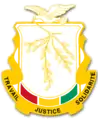 Tercera versión del escudo de armas de 1997