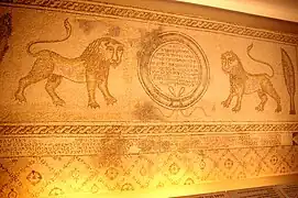 Mosaico con texto hebreo custodiado por los leones de Judá, proveniente de la Sinagoga de Hamat Gader, siglo V-VI