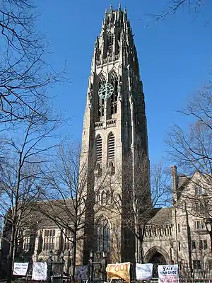 Harkness Tower
