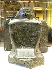 Harua, intendente de la divina adoratriz de Amón, Amenirdis, de la dinastía XXV. (Museo del Louvre).